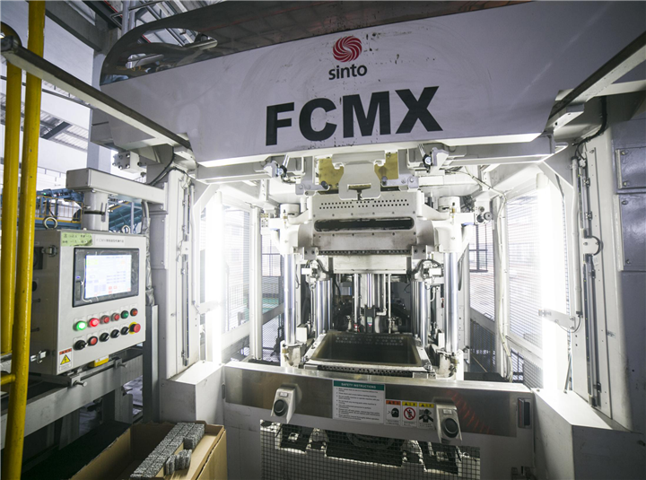 造（zào）型設備