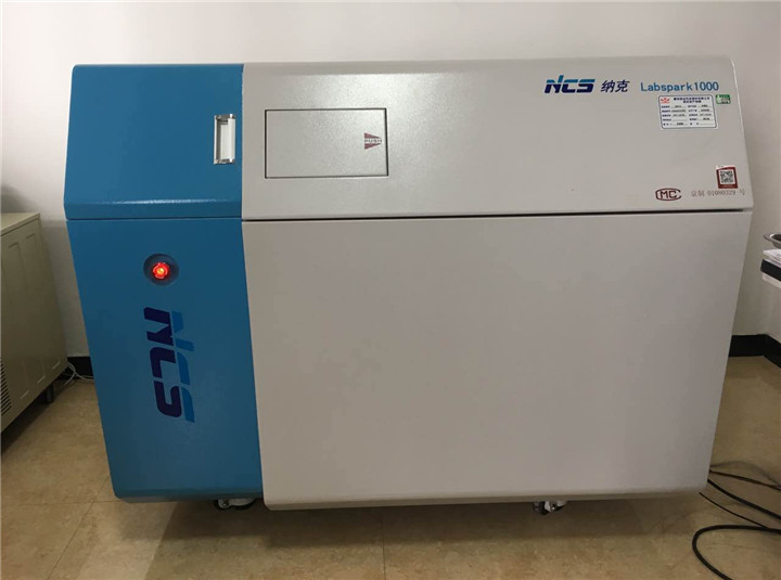 納克光（guāng）譜儀