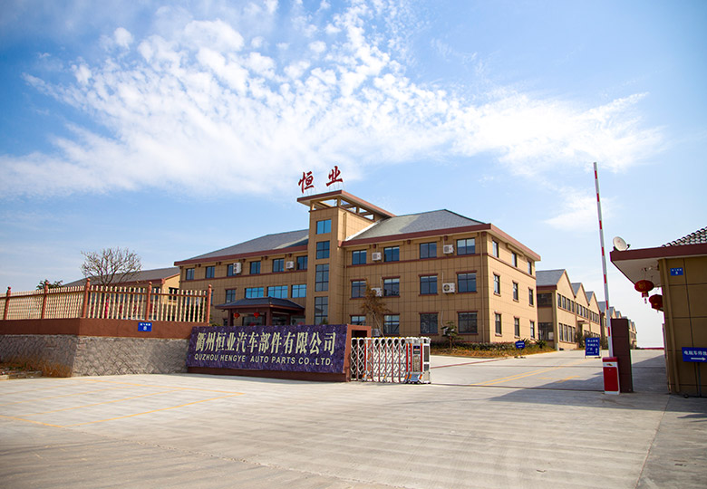 企（qǐ）業環境（jìng）