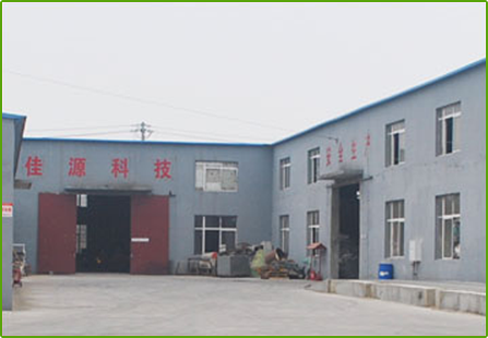 大連生物質顆粒 大連(lián)生物質燃(rán)料 大連生物質(zhì)鍋爐 大連生物質顆粒 大連生物質燃料 大連生物質鍋爐(lú)