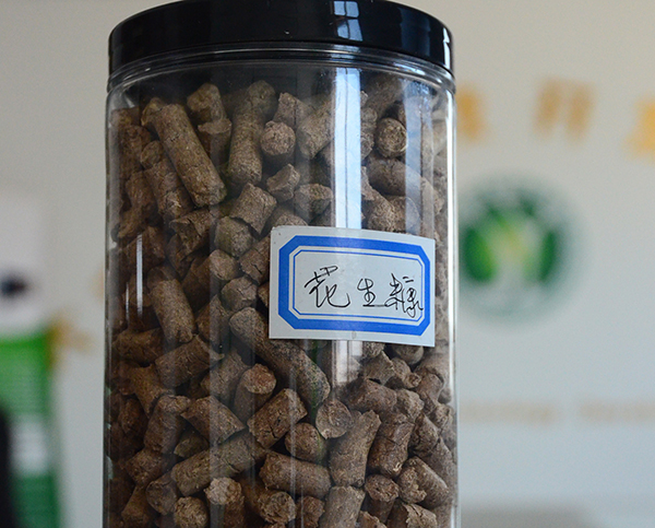 花生（shēng）糠生物質顆粒