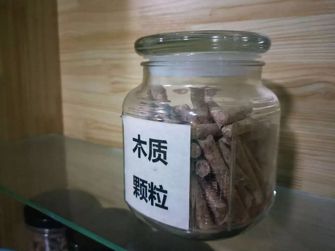 木質顆粒 木質顆粒(lì)