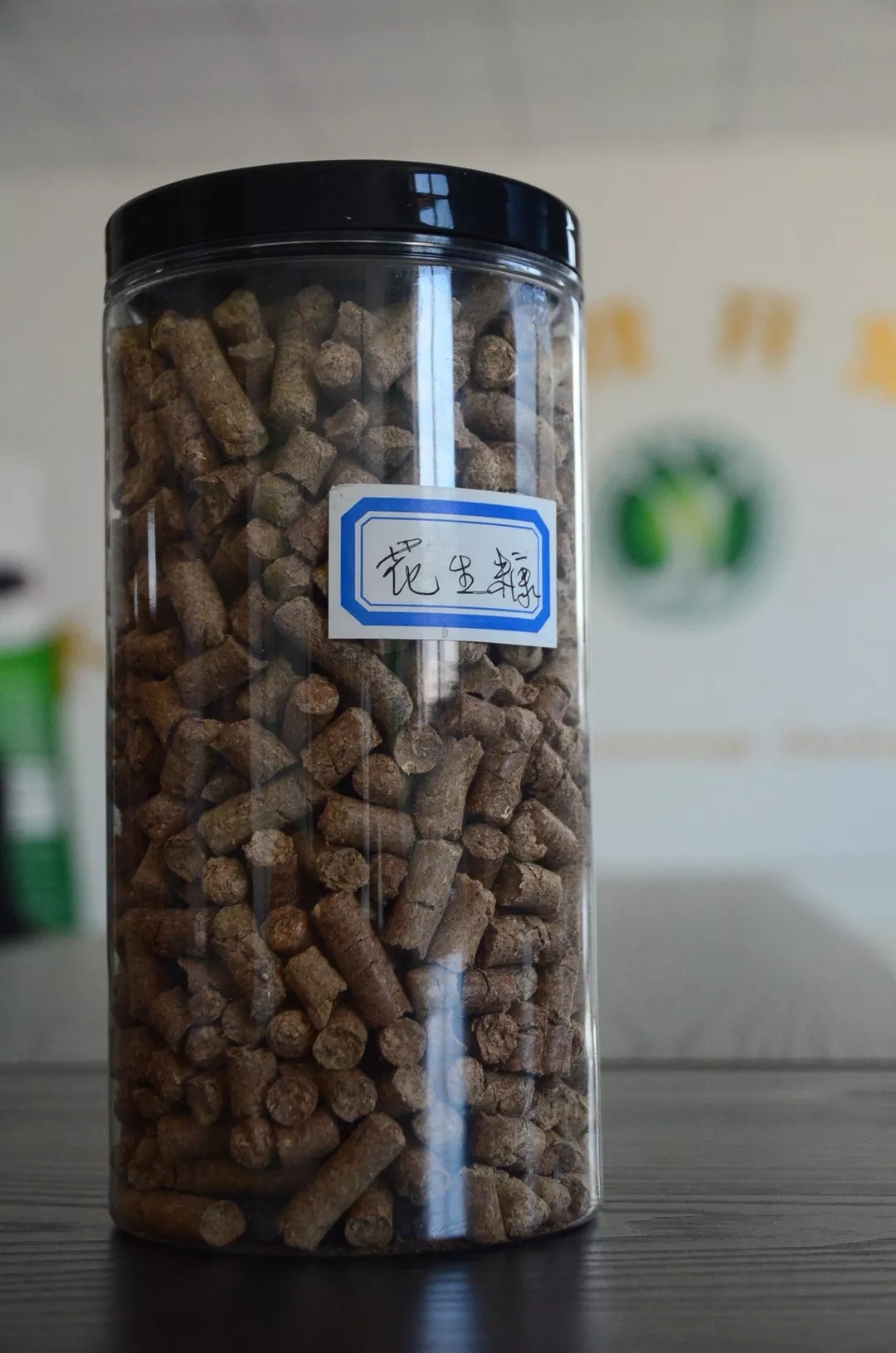 花生殼顆粒 花生殼顆粒